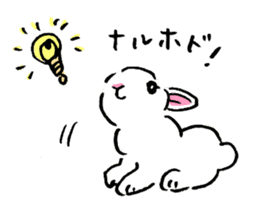 Schinako's Our Little Bunnies sticker #11152583