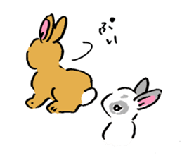 Schinako's Our Little Bunnies sticker #11152590