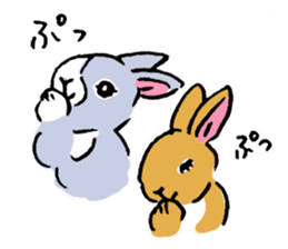 Schinako's Our Little Bunnies sticker #11152591