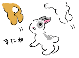 Schinako's Our Little Bunnies sticker #11152595