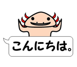 UPA_KUN Ver.Polite sticker #11152601