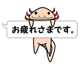 UPA_KUN Ver.Polite sticker #11152603
