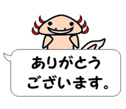UPA_KUN Ver.Polite sticker #11152605