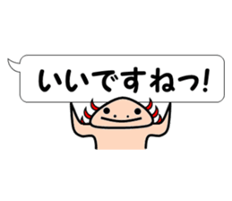 UPA_KUN Ver.Polite sticker #11152606