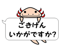 UPA_KUN Ver.Polite sticker #11152610