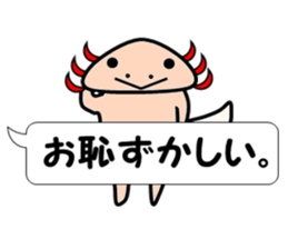 UPA_KUN Ver.Polite sticker #11152620