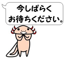 UPA_KUN Ver.Polite sticker #11152622