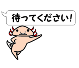 UPA_KUN Ver.Polite sticker #11152623