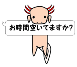 UPA_KUN Ver.Polite sticker #11152626
