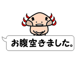 UPA_KUN Ver.Polite sticker #11152629