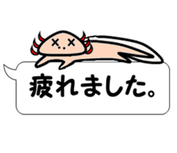 UPA_KUN Ver.Polite sticker #11152630