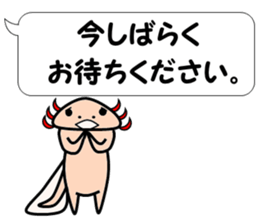 UPA_KUN Ver.Polite sticker #11152633