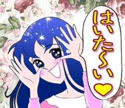 Always cheerful KANIMEGA Chan sticker #11152680