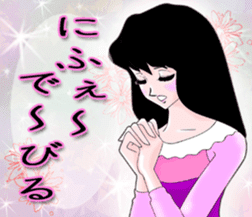 Always cheerful KANIMEGA Chan sticker #11152681