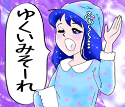 Always cheerful KANIMEGA Chan sticker #11152683