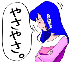 Always cheerful KANIMEGA Chan sticker #11152691