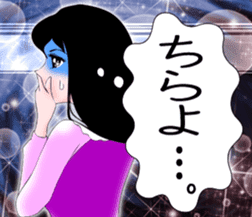 Always cheerful KANIMEGA Chan sticker #11152699