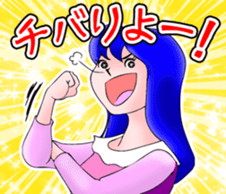 Always cheerful KANIMEGA Chan sticker #11152702