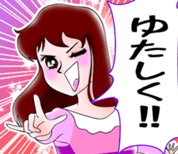 Always cheerful KANIMEGA Chan sticker #11152703