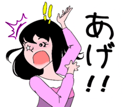 Always cheerful KANIMEGA Chan sticker #11152706
