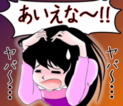 Always cheerful KANIMEGA Chan sticker #11152708