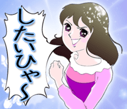 Always cheerful KANIMEGA Chan sticker #11152718