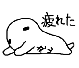 Sticker made for Maruyama nationwide sticker #11152856