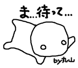 Sticker made for Maruyama nationwide sticker #11152861