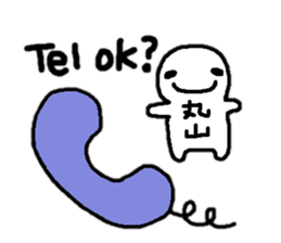 Sticker made for Maruyama nationwide sticker #11152867