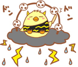 Lady chick Hiyotaso~rainy season&summer~ sticker #11152884