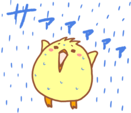 Lady chick Hiyotaso~rainy season&summer~ sticker #11152885