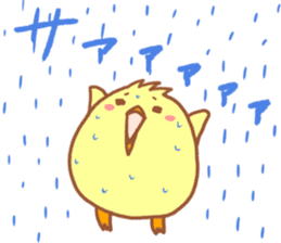 Lady chick Hiyotaso~rainy season&summer~ sticker #11152885