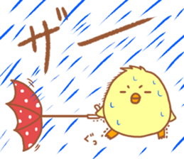 Lady chick Hiyotaso~rainy season&summer~ sticker #11152886
