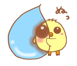 Lady chick Hiyotaso~rainy season&summer~ sticker #11152894