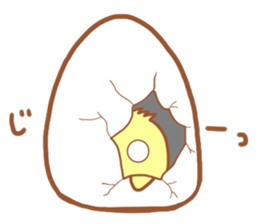 Lady chick Hiyotaso~rainy season&summer~ sticker #11152896