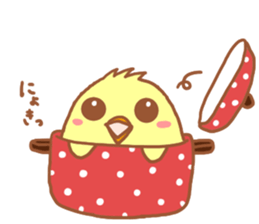 Lady chick Hiyotaso~rainy season&summer~ sticker #11152897