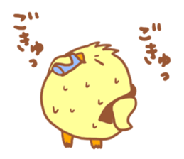 Lady chick Hiyotaso~rainy season&summer~ sticker #11152903