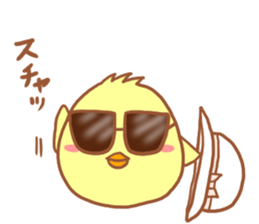 Lady chick Hiyotaso~rainy season&summer~ sticker #11152906