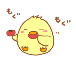 Lady chick Hiyotaso~rainy season&summer~ sticker #11152909