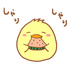 Lady chick Hiyotaso~rainy season&summer~ sticker #11152914