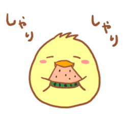 Lady chick Hiyotaso~rainy season&summer~ sticker #11152914