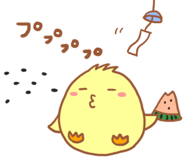 Lady chick Hiyotaso~rainy season&summer~ sticker #11152915