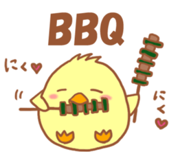 Lady chick Hiyotaso~rainy season&summer~ sticker #11152916