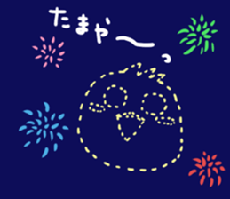 Lady chick Hiyotaso~rainy season&summer~ sticker #11152919