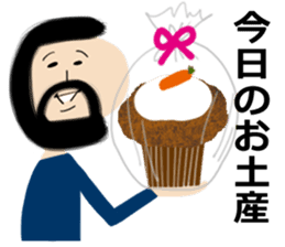 Okappa-san & Ohige-san vol.3 sticker #11153040