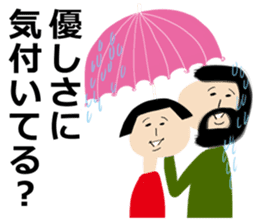 Okappa-san & Ohige-san vol.3 sticker #11153041