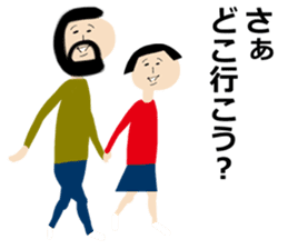 Okappa-san & Ohige-san vol.3 sticker #11153045