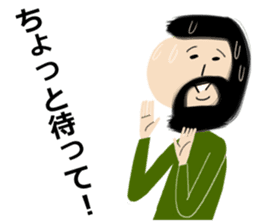 Okappa-san & Ohige-san vol.3 sticker #11153047