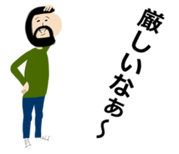 Okappa-san & Ohige-san vol.3 sticker #11153048