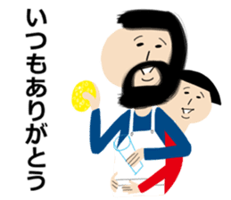 Okappa-san & Ohige-san vol.3 sticker #11153050